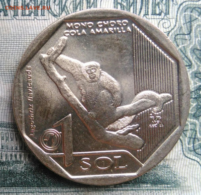 Перу 1 соль 2019 года до 17.11.2025 - IMG_20251111_215059