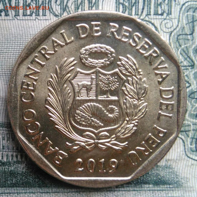 Перу 1 соль 2019 года до 17.11.2025 - IMG_20251111_215117