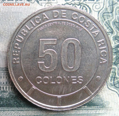 Коста-Рика 50 колон 2023 года бабочка до 17.11.2025 - IMG_20251111_163727