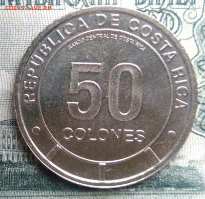 Коста-Рика 50 колон 2023 года лягушка до 17.11.2025 - IMG_20251111_164020