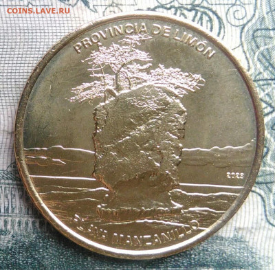 Коста-Рика 25 колон 2023 года до 17.11.2025 - IMG_20251111_215326