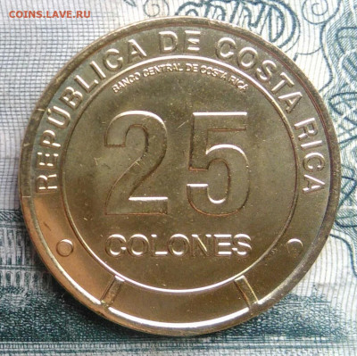 Коста-Рика 25 колон 2023 года до 17.11.2025 - IMG_20251111_215346