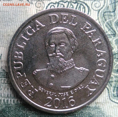 Парагвай 100 гуарани 2016 года до 17.11.2025 - IMG_20251111_161643