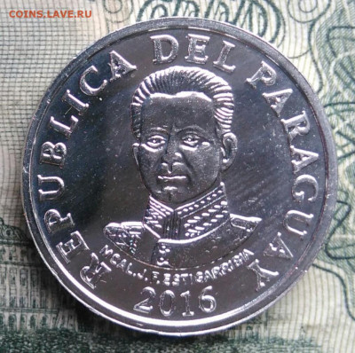 Парагвай 50 гуарани 2016 года до 17.11.2025 - IMG_20251111_161714