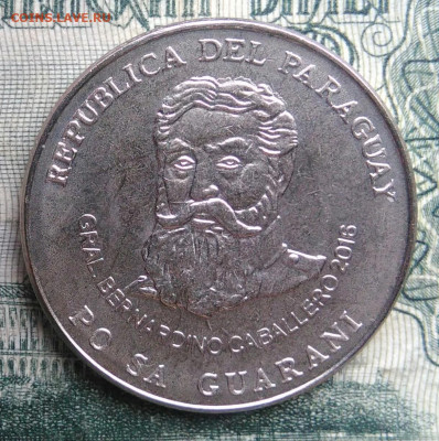 Парагвай 500 гуарани 2016 года до 17.11.2025 - IMG_20251111_220225