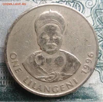 Свазиленд 1 лилангени 1996 года до 17.11.2025 - IMG_20251111_221035