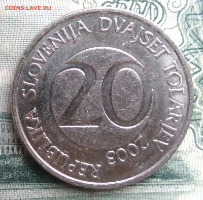 Словения 20 толаров 2003 года до 17.11.2025 - IMG_20251111_221318