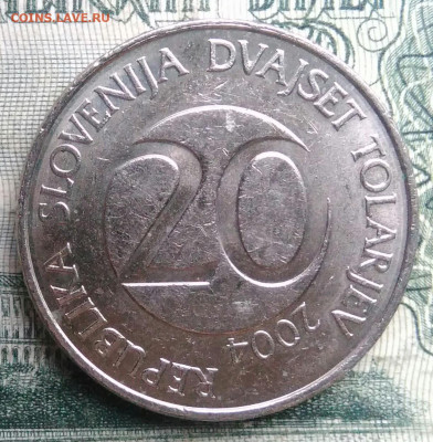 Словения 20 толаров 2004 года до 17.11.2025 - IMG_20251111_221250