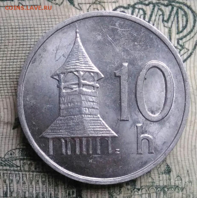 Словакия 10 геллеров 1993 года до 17.11.2025 - IMG_20251111_222157