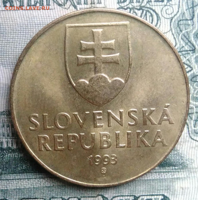 Словакия 10 крон 1993 года до 17.11.2025 - IMG_20251111_222311