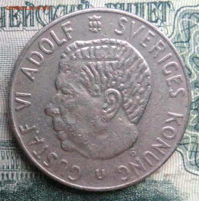 Швеция 1 крона 1972 года до 17.11.2025 - IMG_20251111_221623