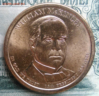 США 1 доллар 2013 года до 17.11.2025 - IMG_20251111_215136