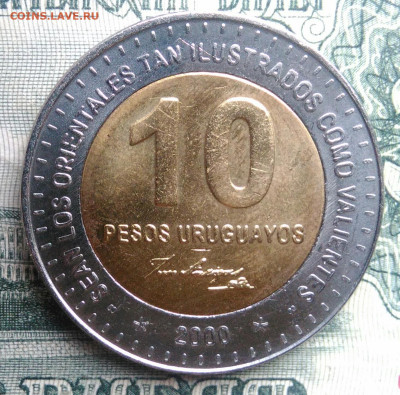 Уругвай 10 песо 2000 года до 17.11.2025 - IMG_20251111_161439