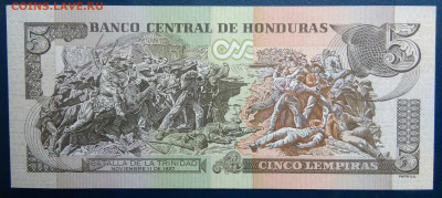 Гондурас 5 лемпир 2022 года до 17.11.2025 - IMG_20251111_224141