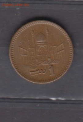 Пакистан 2002 1 рупия без оборота  до 17 11 - 799а