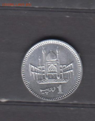 Пакистан 2021 1 рупия без оборота до 17 11 - 800а