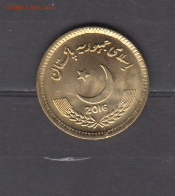 Пакистан 2016 10 рупий без оборота до 17 11 - 801