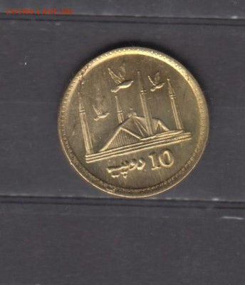 Пакистан 2016 10 рупий без оборота до 17 11 - 801а