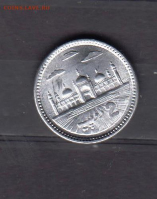 Пакистан 2021 2 рупии без оборота до 1 711 - 803а