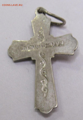 Крестик(серебро 925) с распятием(золото 585) до 13.11 - 003.JPG