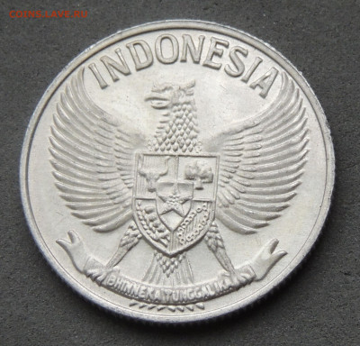 Индонезия 50 сенов 1961 №4 до 16.11.2025 - Индонезия 50 сенов 61.4 .JPG