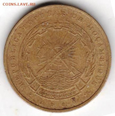 25 г в 23.00 - 022