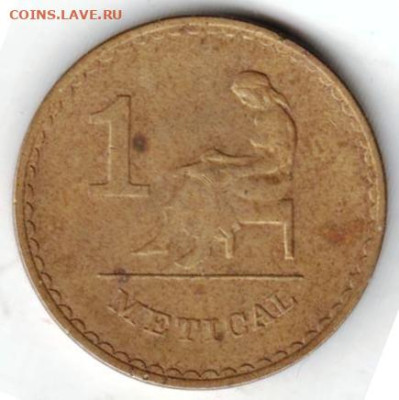 25 г в 23.00 - 046