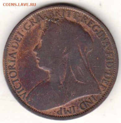 25 г в 23.00 - 023