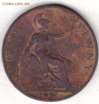 25 г в 23.00 - 047