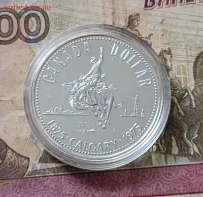 Канада 1 доллар 1975 год. Калгари Ковбой 14.11 - 161