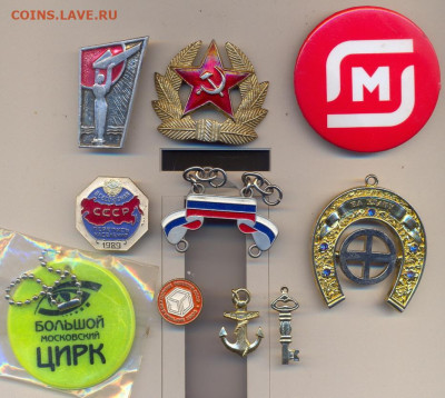 шт - значки 5