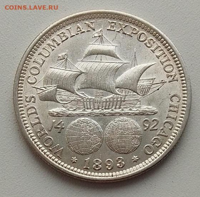 США, 50 центов 1893 до 16.11.25 в 22.00 - IMG_20251112_094450