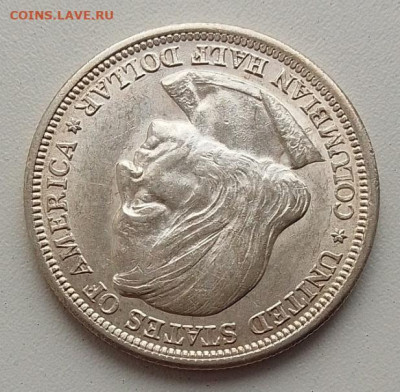 США, 50 центов 1893 до 16.11.25 в 22.00 - IMG_20251112_094438