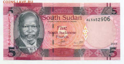 Южный Судан 5 фунтов 2015 UNC до 17.11. - Судан-Южный_5фунтов-2015_UNC_лицо