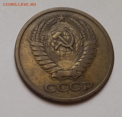 5 копеек 1965 - c6ecab0b-78d0-4cb1-a269-63aedb5a0c9b
