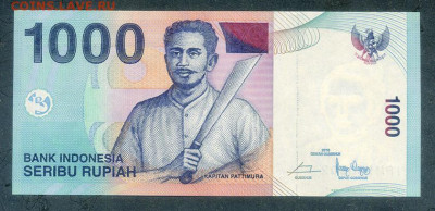 Индонезия 1000 рупий 2016 AU до 17.11. - Индонезия_1000рупий-2016_AU_лицо