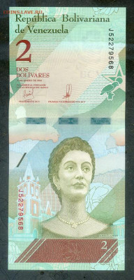 Венесуэла 2 боливара 2018 AU до 17.11. - Венесуэла_2боливара-2018_AU_лицо