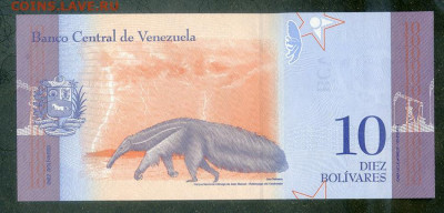 Венесуэла 10 боливаров 2018 AU до 17.11. - Венесуэла_10боливаров-2018_AU_спинка015