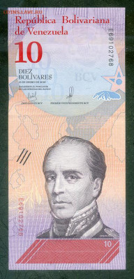 Венесуэла 10 боливаров 2018 AU до 17.11. - Венесуэла_10боливаров-2018_AU_лицо