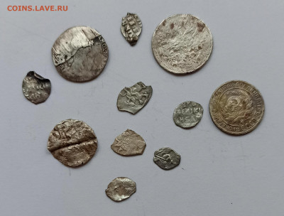 Серебро разных номиналов и правлений , до 17.11 в 22.00 мск - 1762874203520