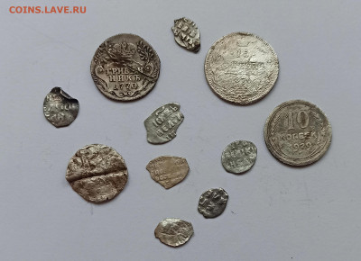 Серебро разных номиналов и правлений, до 17.11 в 22.00 мск - 1762874203531