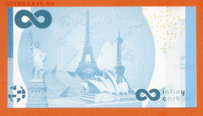 Франция бесконечные наличные Ле-Контамин-Монжуа UNC до 17.11 - Франция-ателье-Сокровищ_бесконечные-наличные-2023_Ле-Контамин-Монжуа_UNC_спинка