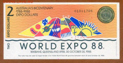 Австралия 2 доллара EXPO-88 EF до 17.11. - Австралия_EXPO-88_2доллара_EF_лицо