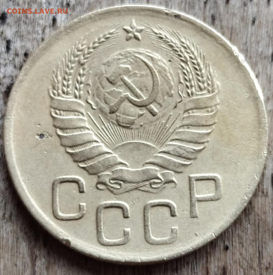 1 копейка, 2 копейки и 3 копейки 1940 - IMG_20251112_112501