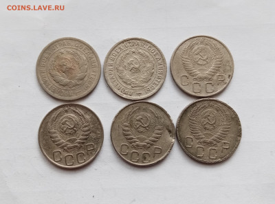 20 копеек 31.32.43.46.54.55 до 18.11.25 в 22:00 по мск - IMG_20251112_130522