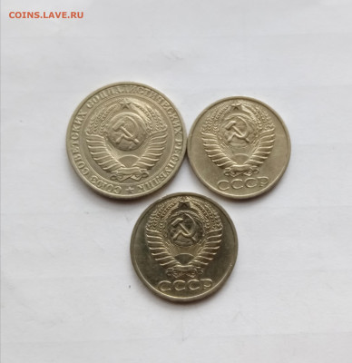 1 рубль 89.50 копеек 69.66 отличные до 18.11.25 в 22:00 по м - IMG_20251112_130555