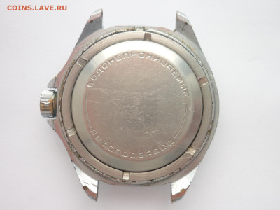 Часы "Командирские" в исправном состоянии, до 16.11.25г. - P1260340.JPG