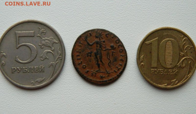 Др. Рим, Имп. Лициний I, 308-324 г.г. С рубля! до 17.11.25 - DSCN8947.JPG