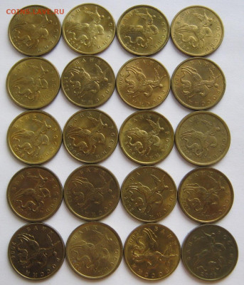 50 копеек 20 штук,сохран до 13.11 22-00 - аверсы 50 коп