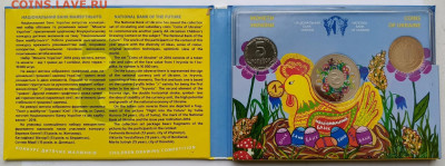 Украина Официальный набор 2014 г. - ун3 (1)